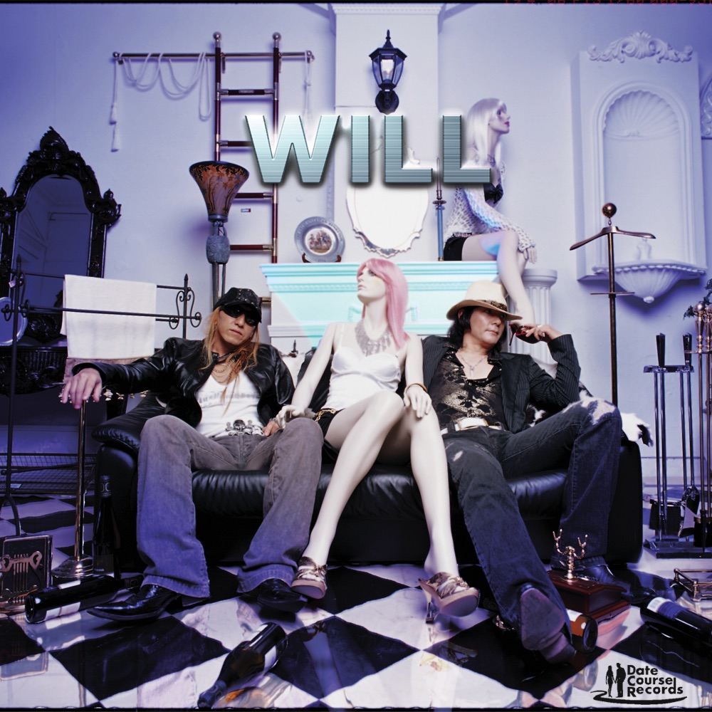 Nagi 〜A Moment of Clarity〜