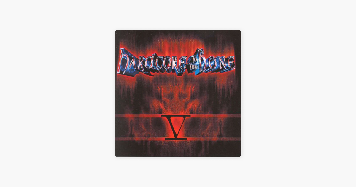 Hardcore album hardcore album art — img 13