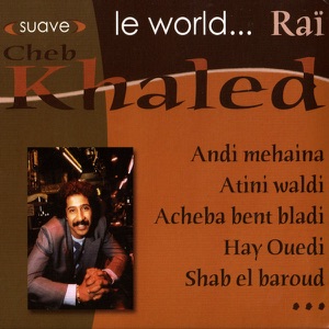 Le World… Rai