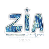 Hope It's You - Single - Zia