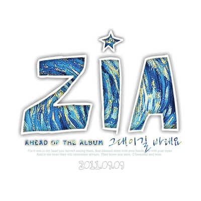 Hope It's You - Single