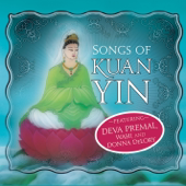 Prayer to Kuan Yin (With Suzanne Teng)