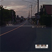 Aitaiyo - Single - YMC