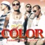 Summer Time Cruisin' - EP