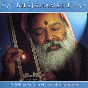 Bhajanamrut