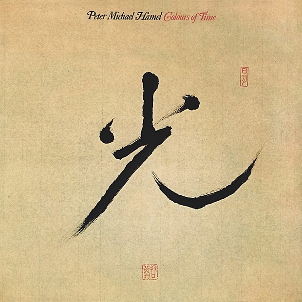 Обложка альбома «Hamel: Colours of Time» — Peter Michael Hamel