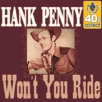 Won't You Ride - Single