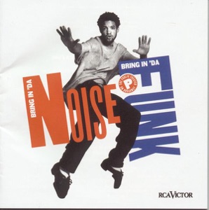 Noise / Funk: Drummin' / Taxi