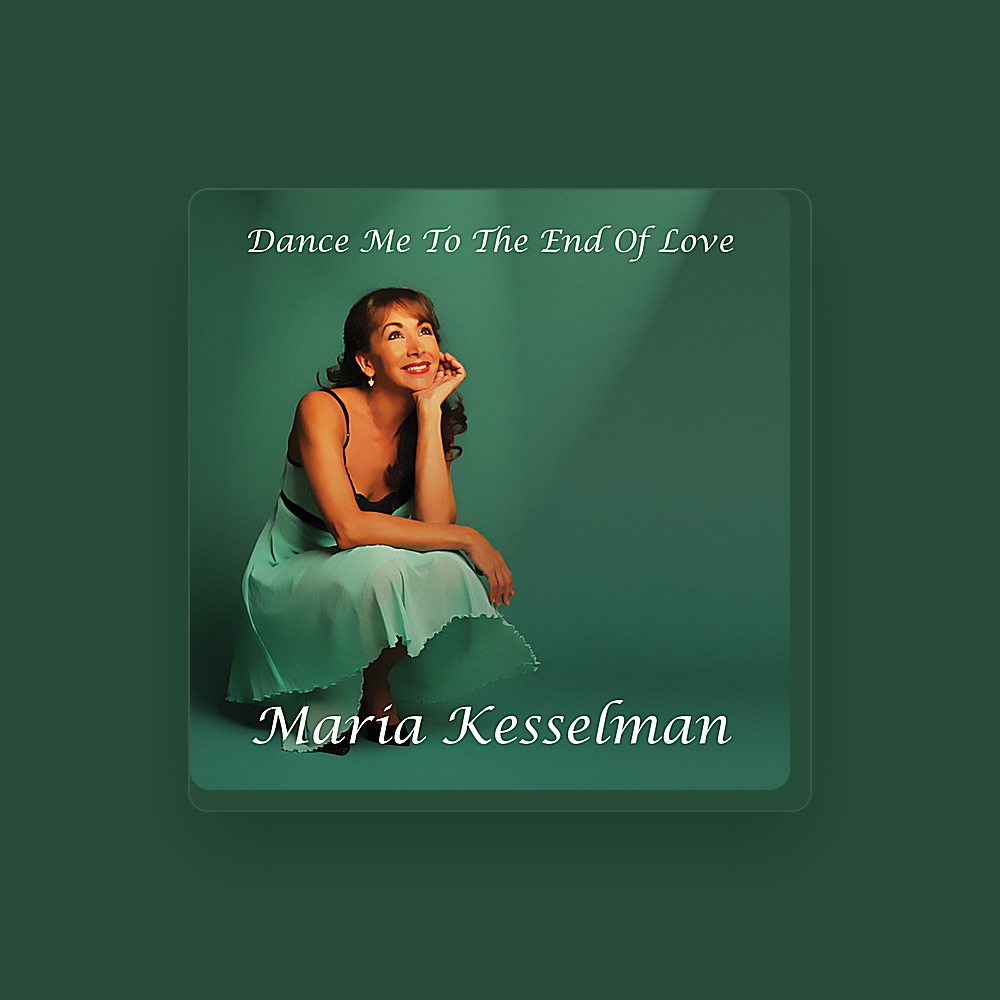 Фото Maria Kesselman