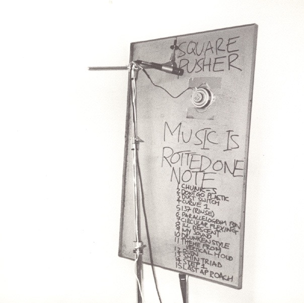Обложка альбома «Music Is Rotted One Note» — Squarepusher