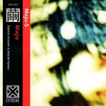 Sakana Hosomi - Line