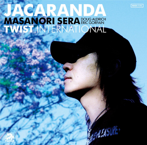 世良公則 TWIST INTERNATIONAL - Apple Music