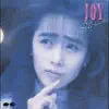 Shizuka Kudo - Koihitoyo