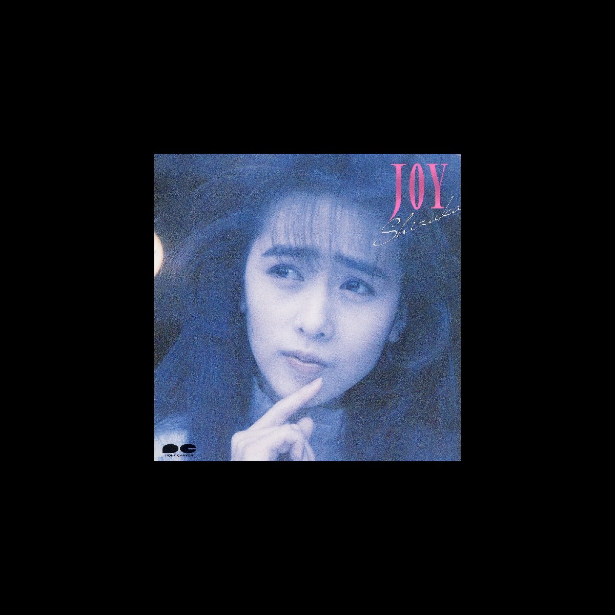Альбом «JOY» — 工藤静香 — Apple Music