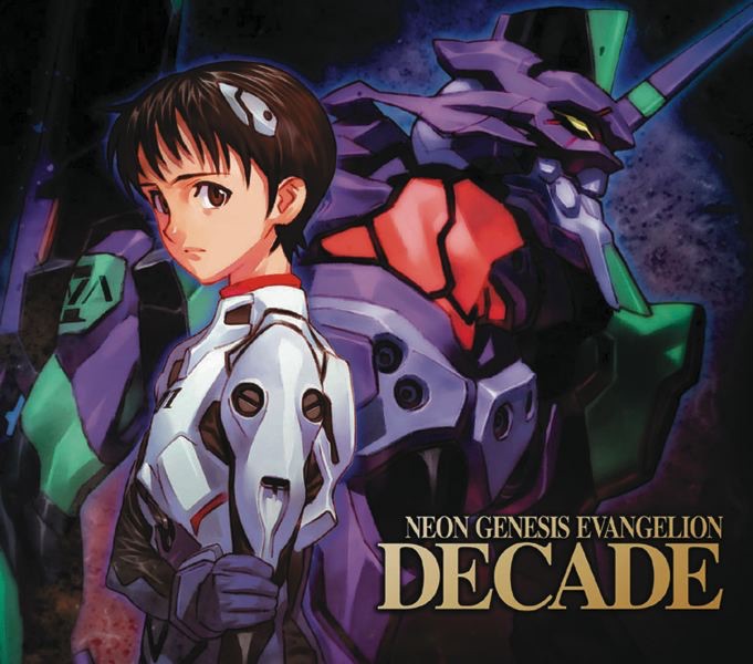 NEON GENESIS EVANGELION DECADE - Various Artistsのアルバム - Apple