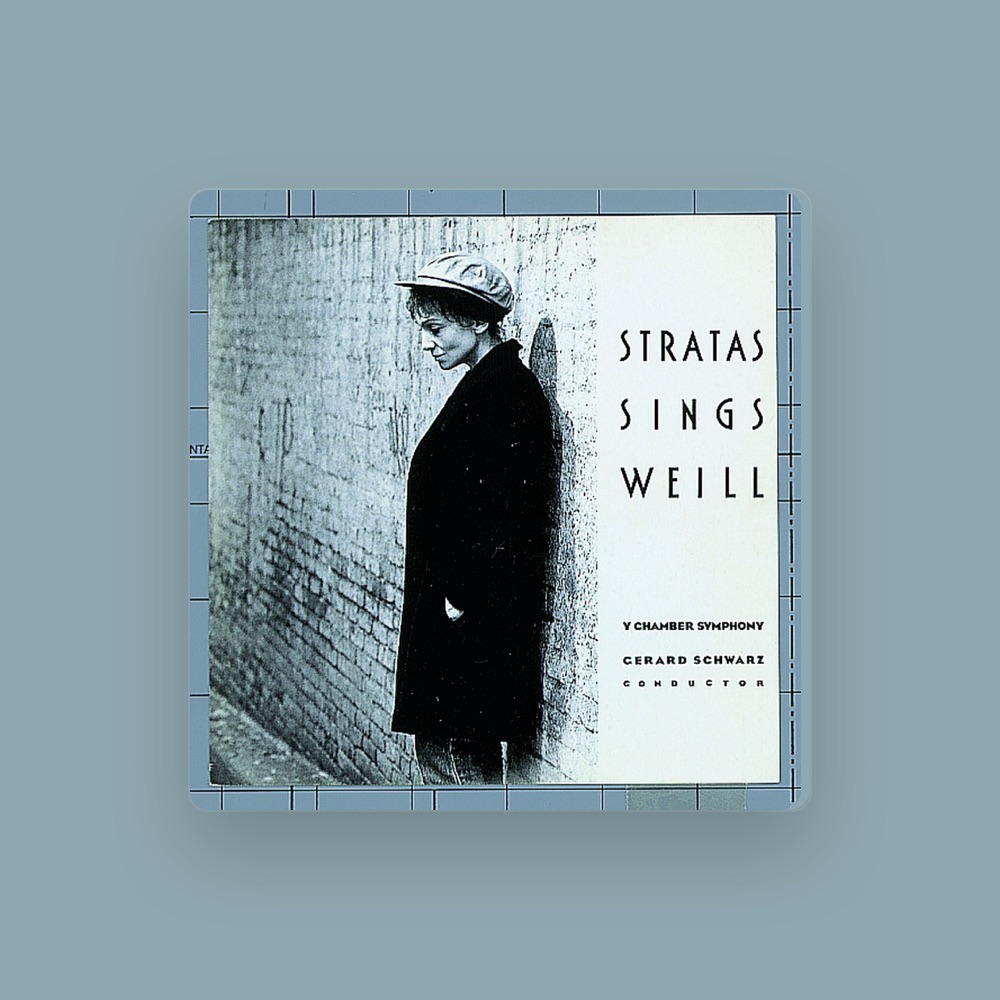 Фото New York Chamber Symphony