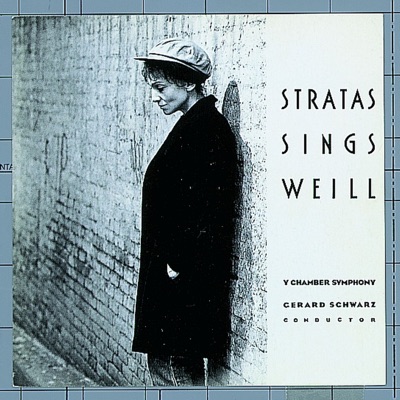 Gerard Schwarz, New York Chamber Symphony & Teresa Stratas