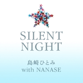 Silent Night (With NANASE)