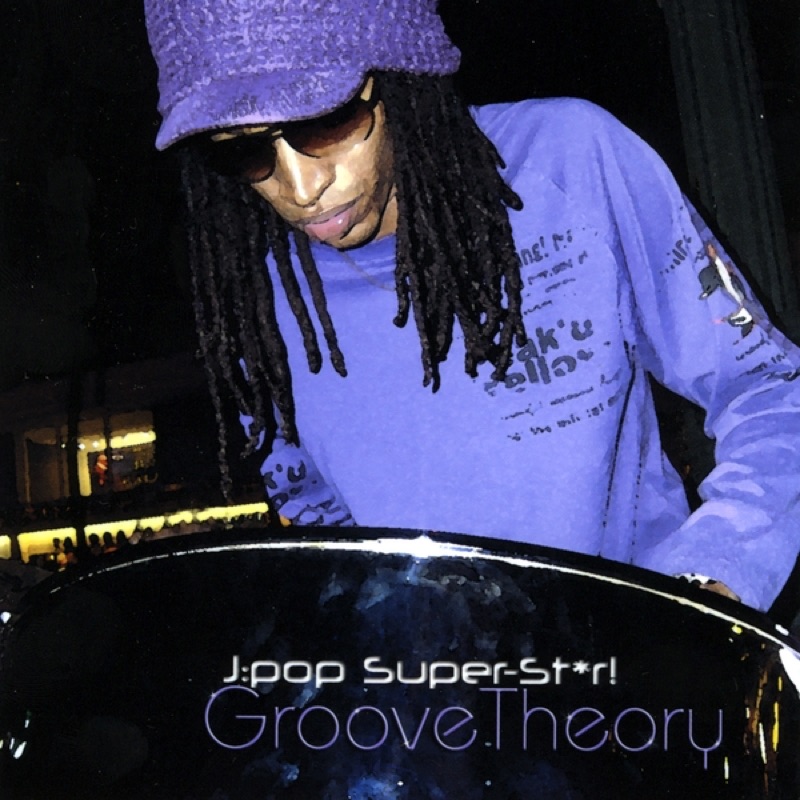 Sukiyaki (上を向いて歩こう) - J: Pop Super-Star!: Song Lyrics