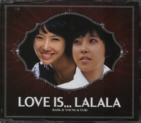 Love Is Lalala - Single - Baek Z Young & Yuri