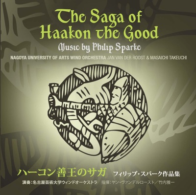 The Saga of Haakon the Good