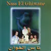 Hammouda