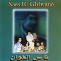 Hammouda