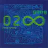 Gong - Wise Man In Your Heart