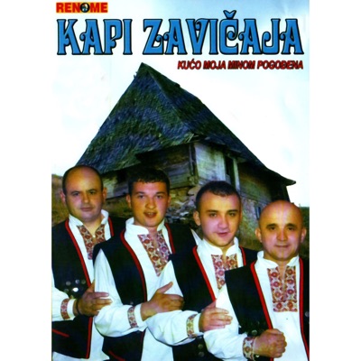 Song - Becarino - Kapi Zavicaja