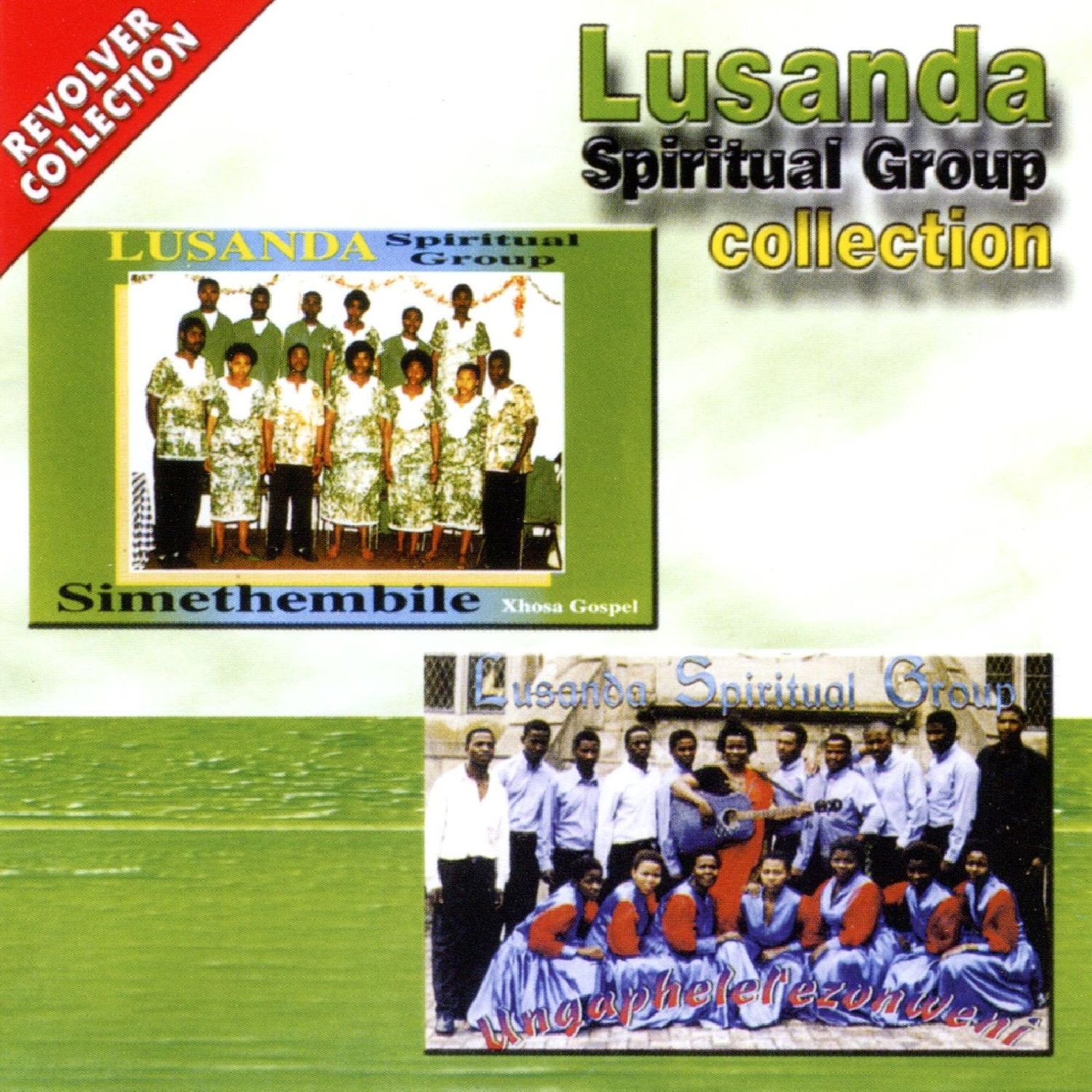 Lusanda Spiritual Group - Ndingu! Mhebere