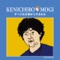Beethoven:Symphony No.6 