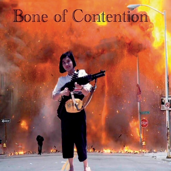 Bone of Contention