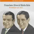 Aquarela do