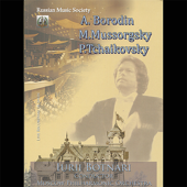 The Sleeping Beauty: Valse