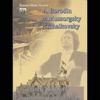 Borodin: Prince Igor - Mussorgsky: Pictures at an Exhibition - Tchaikovsky:  Sleeping Beauty & Swan Lake - Iurii Botnari & Yuri Botnari