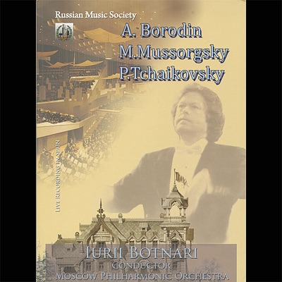 Borodin: Prince Igor - Mussorgsky: Pictures at an Exhibition - Tchaikovsky:  Sleeping Beauty & Swan Lake