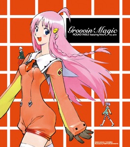 Aim For The Top2! Diebuster  Opening Theme "Groovin' Magic" (feat. Nino) - Single