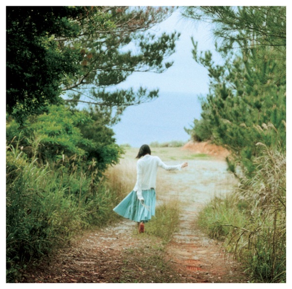 Hi No Terinagara Ame No Furu - Single