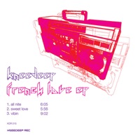French Love - EP - Knee Deep