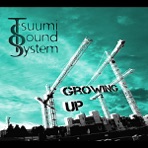 Growing Up