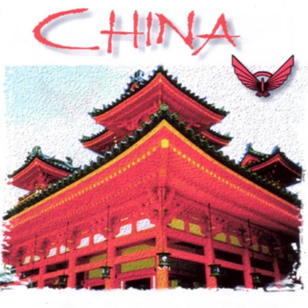 Обложка альбома «China» — Chuck Jonkey