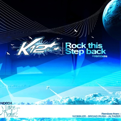 Rock This / Step Back - EP