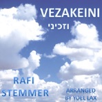 Vezakeini - Single
