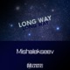 Long Way Single