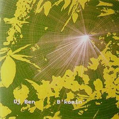 B'Komin'