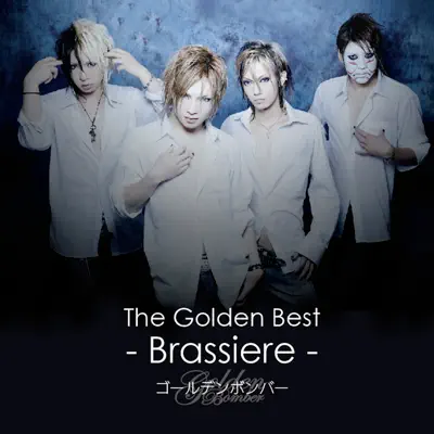 The Golden Best - Brassiere - Golden Bomber The Golden Best - Brassiere - Golden Bomber