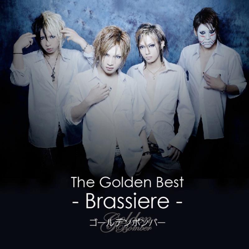 Dosukebe - Golden Bomber: Song Lyrics, Music Videos & Concerts