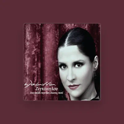 Listen to Eleanna Zeginoglou, watch music videos, read bio, see tour dates & more!
