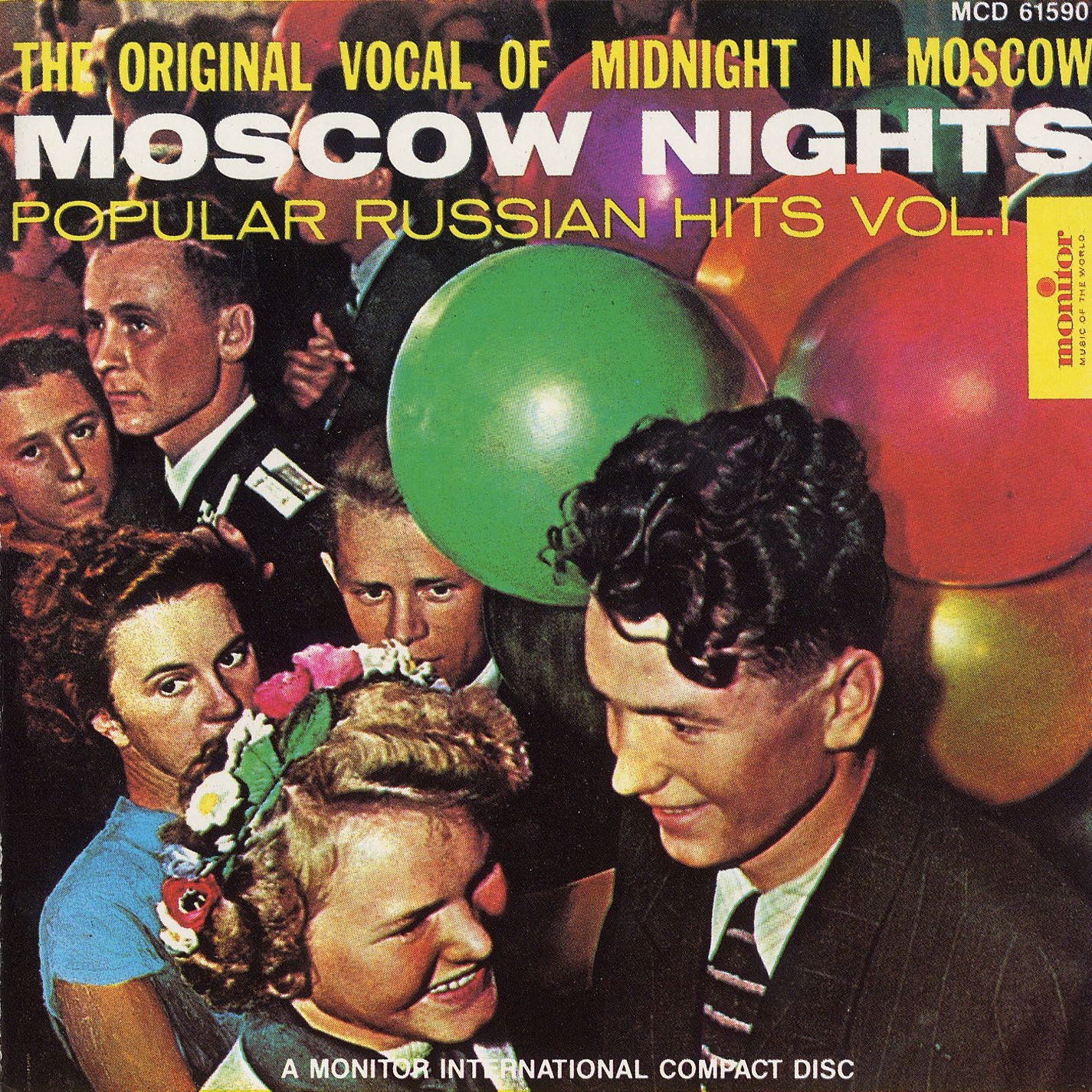 Moscow Nights (Midnight In Moscow) artwork