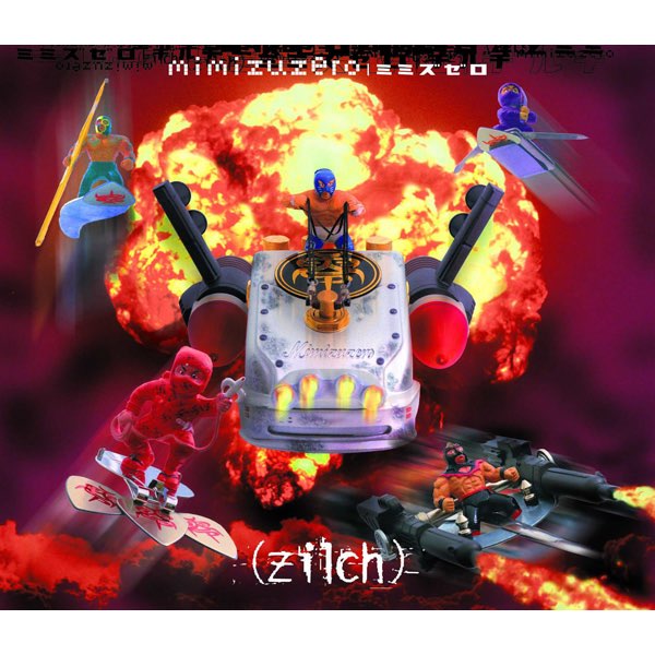 MIMIZUZERO - EP - zilchのアルバム - Apple Music